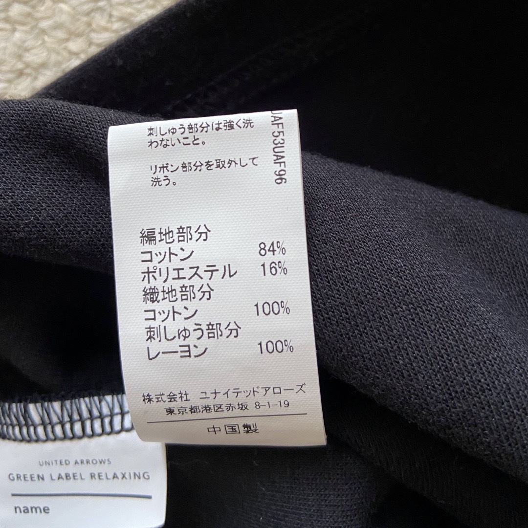 UNITED ARROWS green label relaxing(ユナイテッドアローズグリーンレーベルリラクシング)のフォーマル　ワンピース　130サイズ キッズ/ベビー/マタニティのキッズ服女の子用(90cm~)(ワンピース)の商品写真