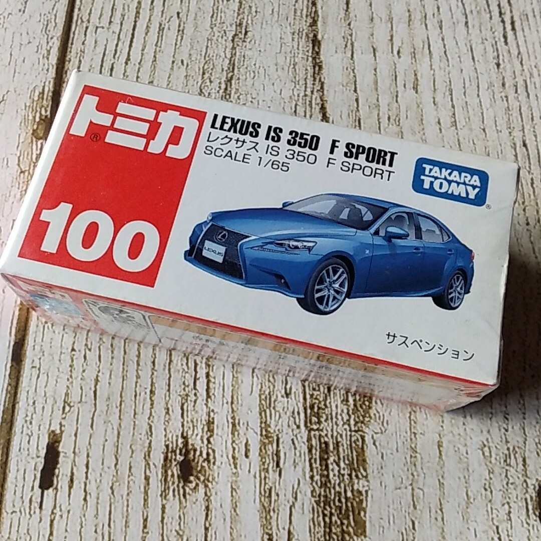 Takara Tomy(タカラトミー)の★《廃盤》トミカ　100 レクサス IS 350 F  SPORT エンタメ/ホビーのおもちゃ/ぬいぐるみ(ミニカー)の商品写真