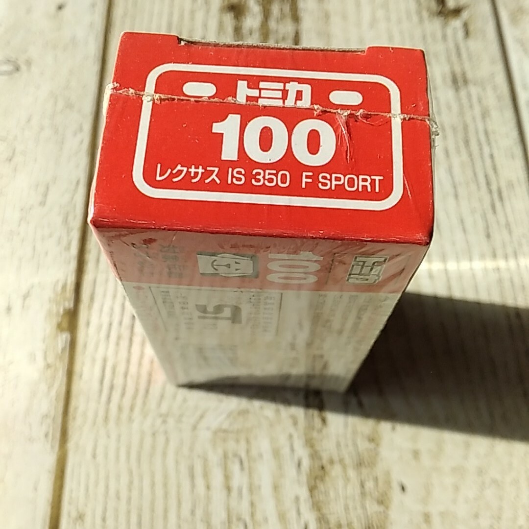 Takara Tomy(タカラトミー)の★《廃盤》トミカ　100 レクサス IS 350 F  SPORT エンタメ/ホビーのおもちゃ/ぬいぐるみ(ミニカー)の商品写真