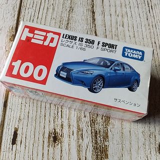 タカラトミー(Takara Tomy)の★《廃盤》トミカ　100 レクサス IS 350 F  SPORT(ミニカー)