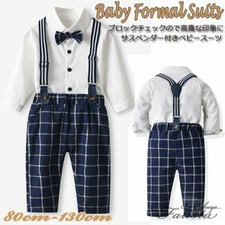 Emporio Armani - RIOARMANIワンピース☆baby☆ドレス6M☆セレモニー