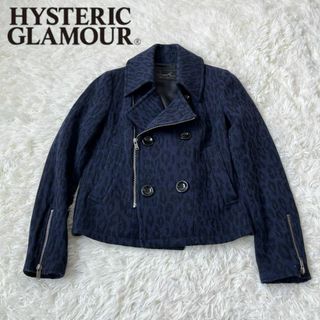 ヒステリックグラマー(HYSTERIC GLAMOUR)のヒステリックグラマー　ライダース　ヒョウ柄　ジャケット　ウール(ライダースジャケット)