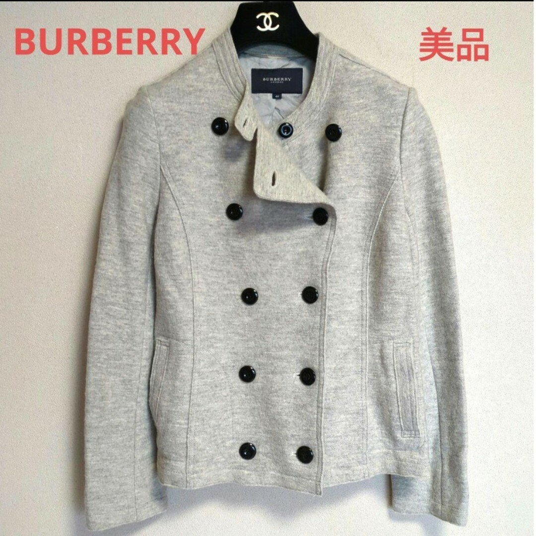 BURBERRY(バーバリー)のBURBERRY  柔らか  ウール100%  1重　リバー仕立て　ジャケット レディースのジャケット/アウター(ノーカラージャケット)の商品写真