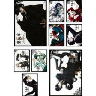 全巻セット【中古】DVD▼黒執事 II(9枚セット)第1話～第12話 最終▽レンタル落ち(アニメ)