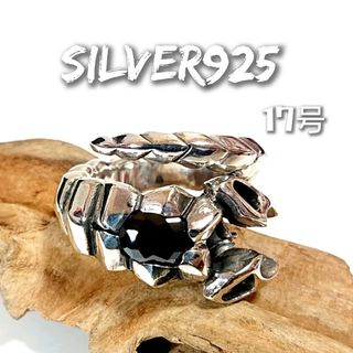 4795 SILVER925 ブラックオニキス 蠍リング17号 シルバー925(リング(指輪))