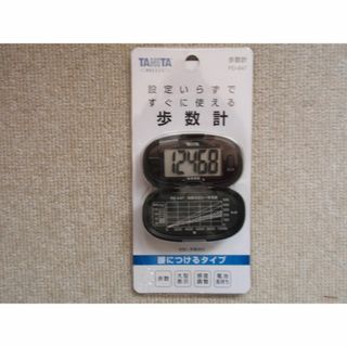 TANITA　歩数計　腰につけるタイプ　PD-647　新品　(ボディケア/エステ)