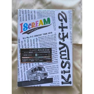 Kis-My-Ft2 - CONCERT TOUR 2016 I SCREAM（初回生産限定盤） DVDの