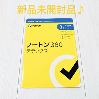 でるとこ的中予想 2024 飯塚慶子 DVD2裁判所P5