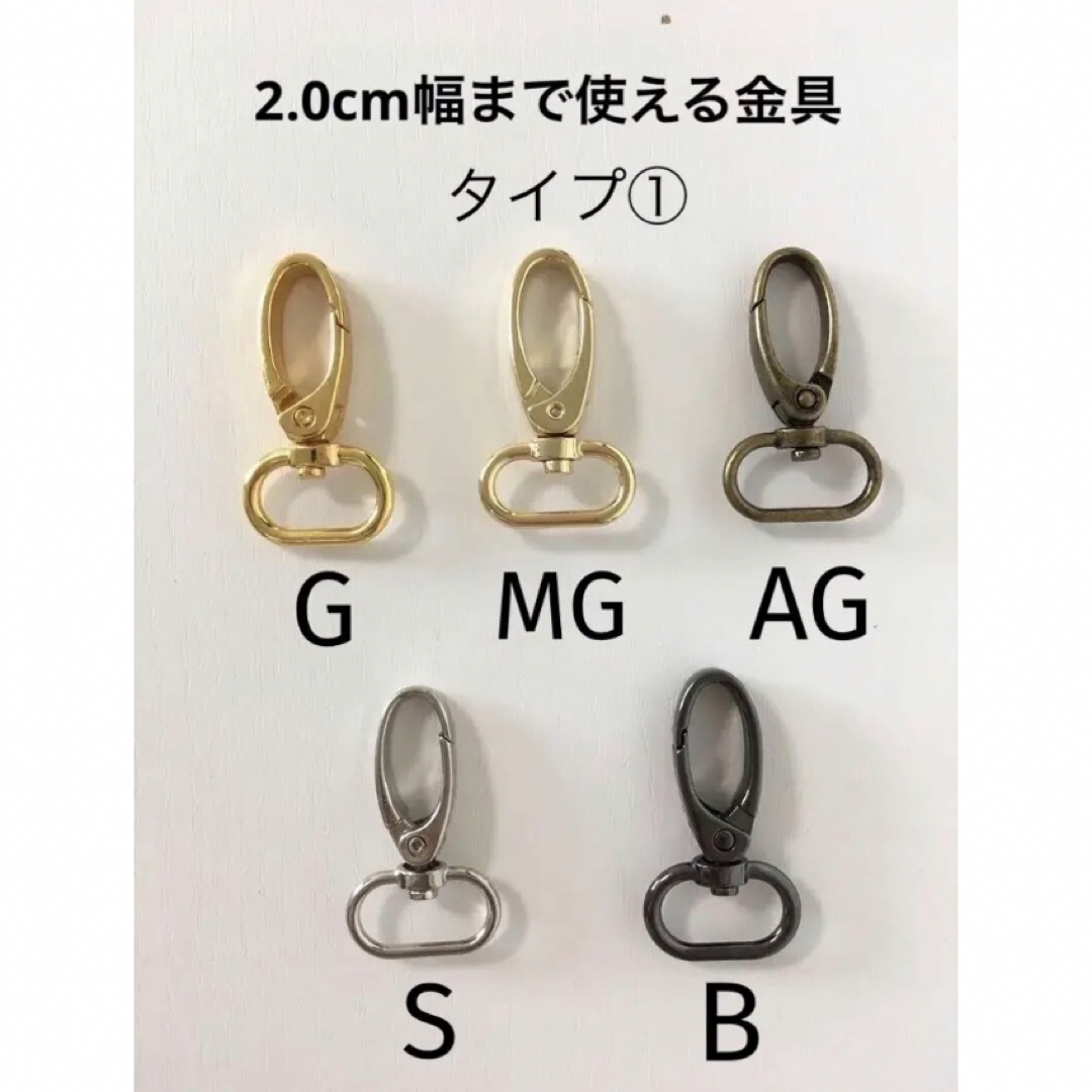 姫路レザーストラップ、ネビー、幅約1.8cm、鞄持ち手、バッグハンドル、新品 ハンドメイドのファッション小物(バッグ)の商品写真