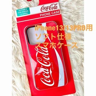 コカコーラ(コカ・コーラ)のPrimarkＸCoca-Cola♡コカコーラロゴデザインiPhoneケース(iPhoneケース)