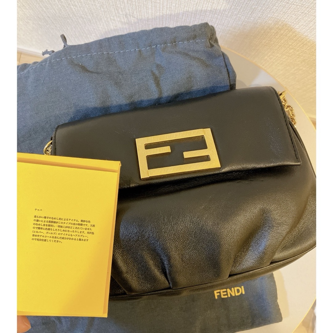 FENDI(フェンディ)の【美品】Fendi チェーンバッグ レディースのバッグ(ショルダーバッグ)の商品写真