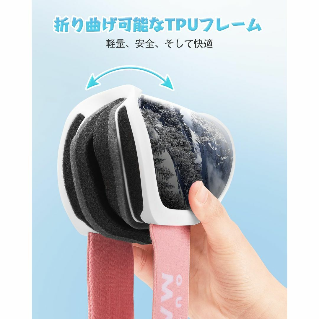 【色: ホワイト枠・シルバー・ピンク（10％）】[OUTDOORMASTER]  スポーツ/アウトドアのスノーボード(アクセサリー)の商品写真