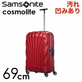 サムソナイト(Samsonite)の(KP0106)訳あり サムソナイト コスモライト 69cm レッド(スーツケース/キャリーバッグ)