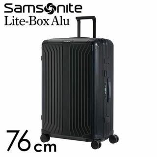 サムソナイト(Samsonite)の(KP0117)新品 サムソナイト ライトボックス アル 76cm ブラック(スーツケース/キャリーバッグ)