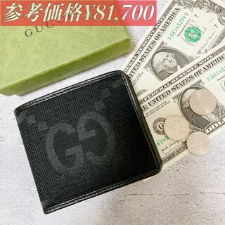 グッチ(Gucci)の参考価格 81,700円 GUCCI グッチ ジャンボGGウォレット (折り財布)