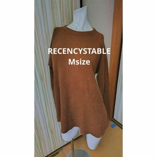 ワッフル生地　RECENCYSTABLE　中古　数回着用　汚れなしМsize(カーディガン)