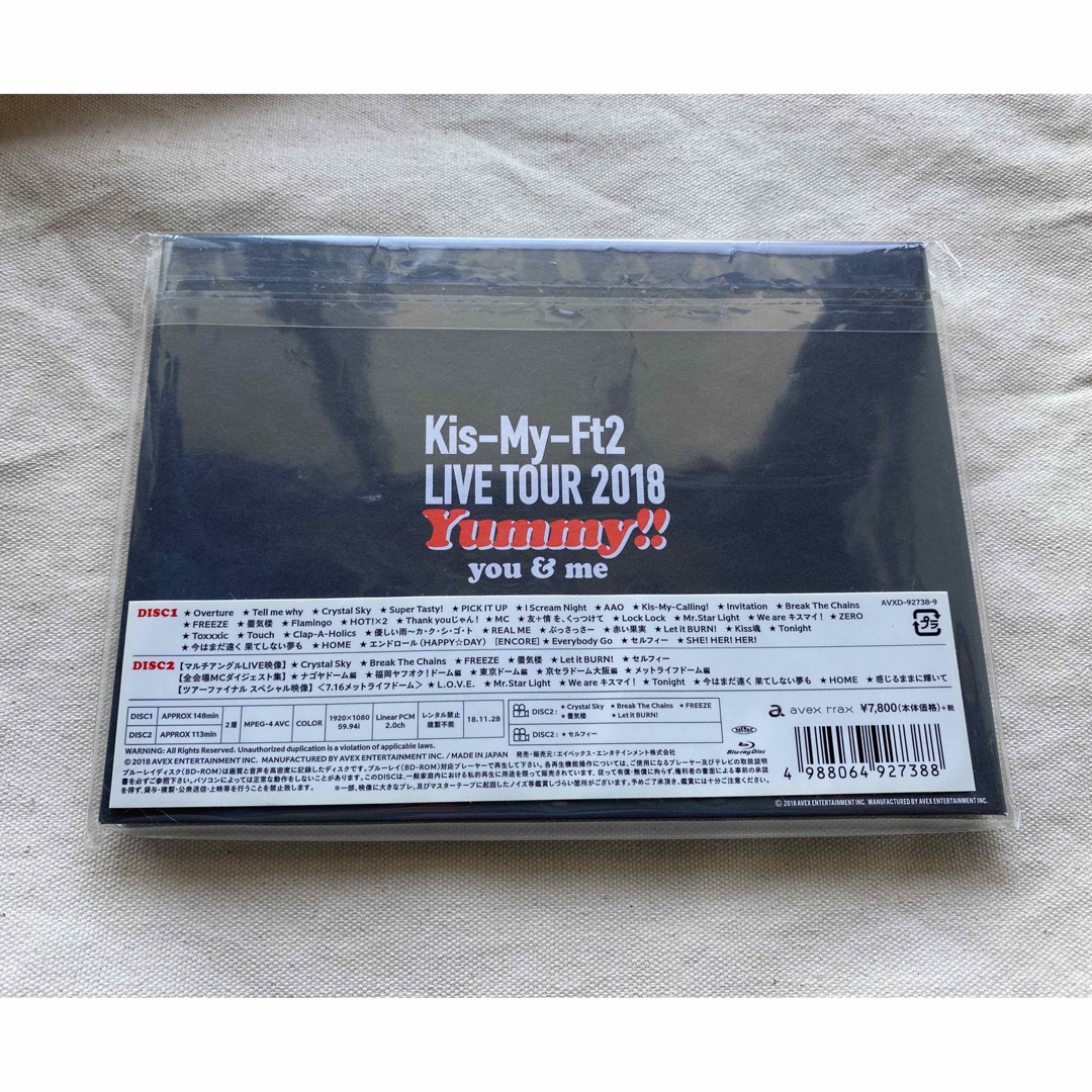 Kis-My-Ft2(キスマイフットツー)のKis-My-Ft2 キスマイ ライブ Blu-ray エンタメ/ホビーのDVD/ブルーレイ(アイドル)の商品写真