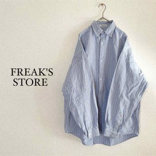 フリークスストア(FREAK'S STORE)のFREAK'S STORE  オックスビッグシャツ(シャツ/ブラウス(長袖/七分))