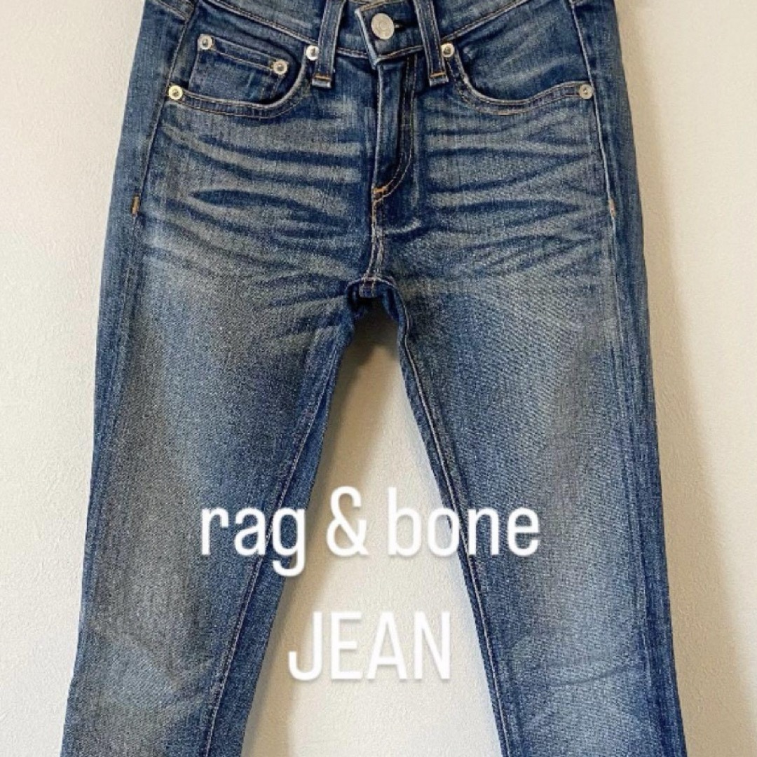 Rag & Bone(ラグアンドボーン)のrag & bone JEAN ラグアンドボーン スキニー デニム ジーンズ レディースのパンツ(デニム/ジーンズ)の商品写真