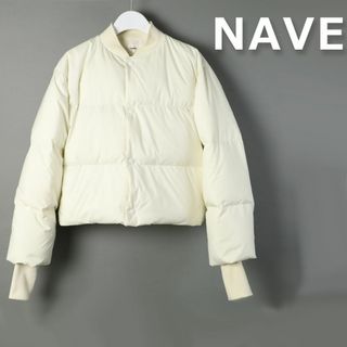 ネイヴ(KNAVE)の950 新品 NAVE ネイヴ タフタダウンブルゾン ショートジャケット 1(ダウンジャケット)