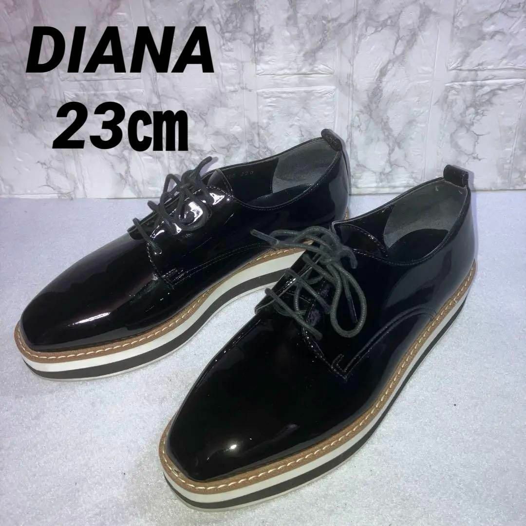 DIANA(ダイアナ)のダイアナ　エナメルローファー　23㎝　ブラック レディースの靴/シューズ(ローファー/革靴)の商品写真
