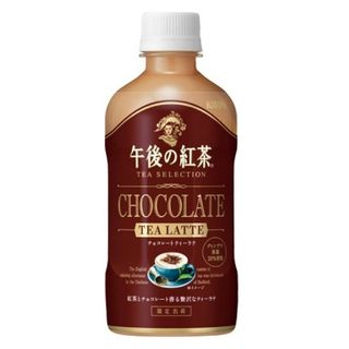 【引換券】キリンビバレッジ キリン午後の紅茶ＴＳチョコレートティーラテ×4本(茶)