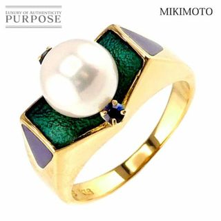 ミキモト(MIKIMOTO)のミキモト MIKIMOTO 9号 リング アコヤ真珠 7.4mm サファイヤ エナメル K18 YG 750 パール 指輪 VLP 90213921(リング(指輪))