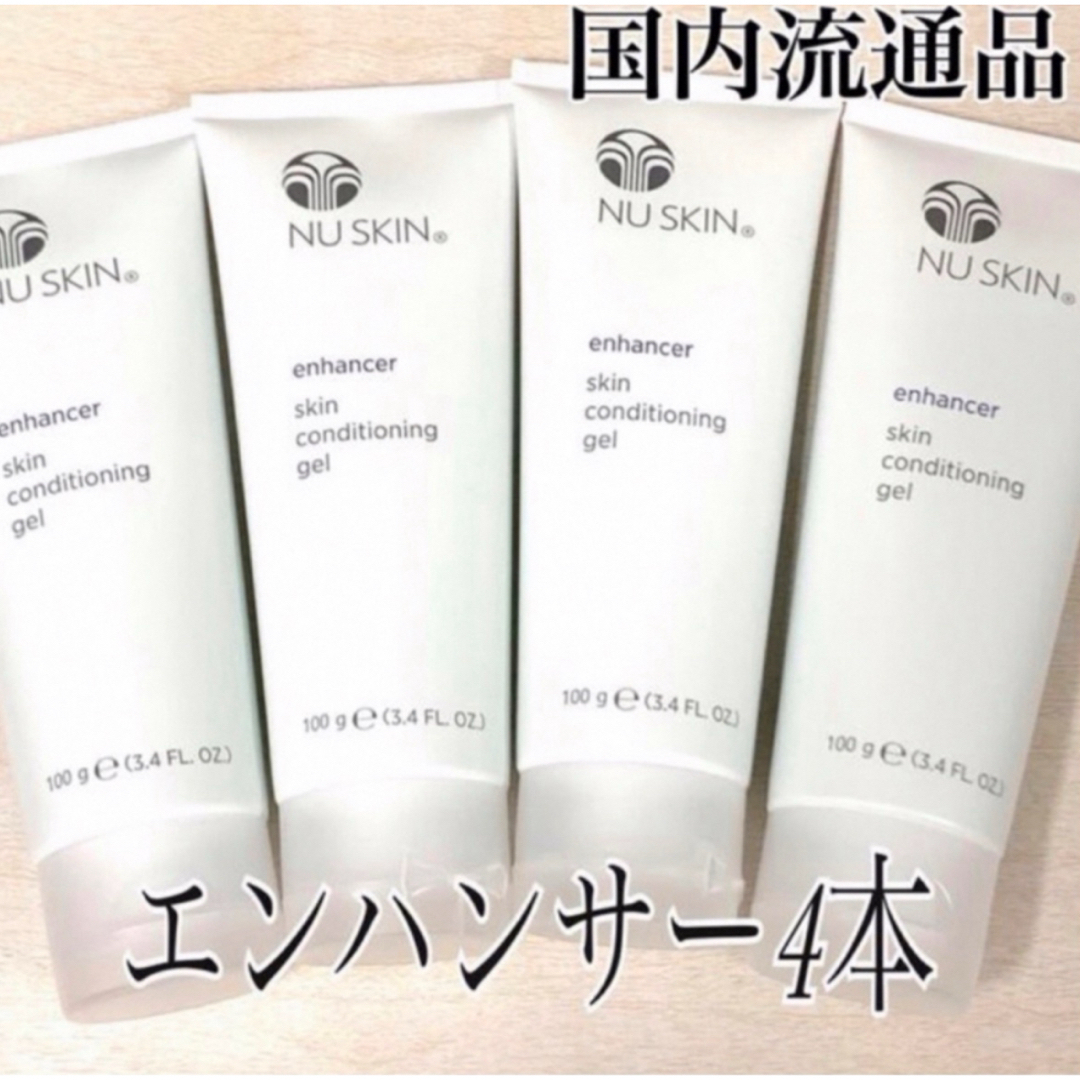 エンビロン C-クエンスセラム 3 35ml エンビロン C-クエンスセラム 3 35ml