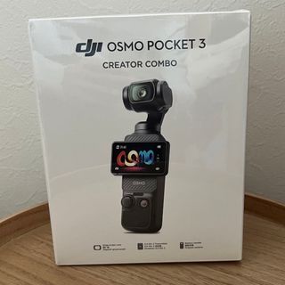 DJI OSMO Pocket オプション多数　アルコール消毒済