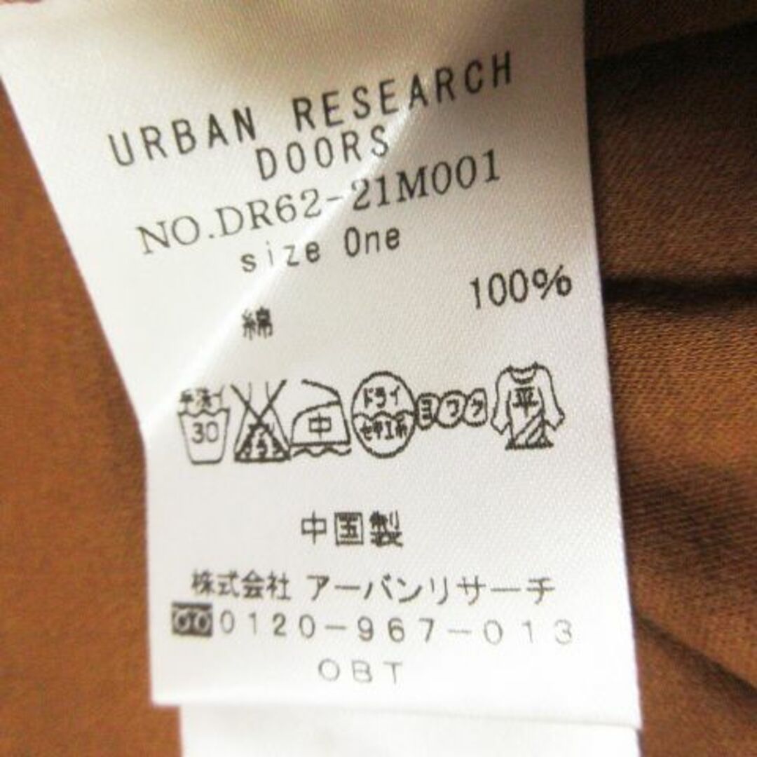 URBAN RESEARCH DOORS(アーバンリサーチドアーズ)のアーバンリサーチドアーズ 半袖カットソー 綿 ONE 茶 210709MN3A レディースのトップス(カットソー(半袖/袖なし))の商品写真