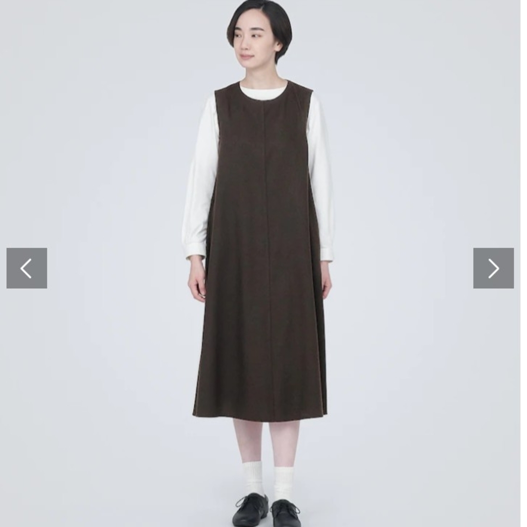 MUJI (無印良品)(ムジルシリョウヒン)のsibaさま専用 無印良品 起毛ジャンパースカート 婦人Mダークブラウン レディースのワンピース(ロングワンピース/マキシワンピース)の商品写真