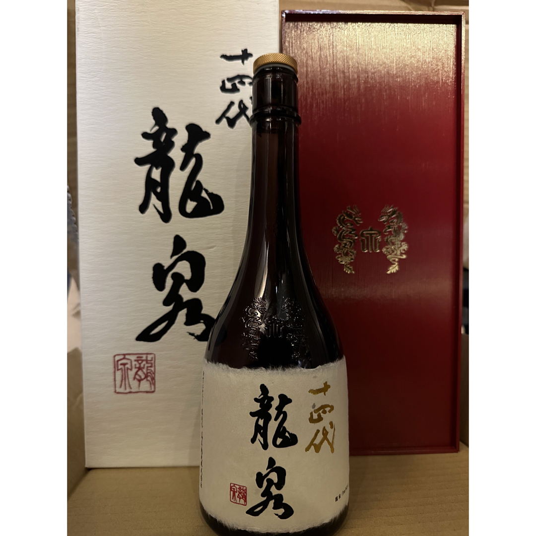 超希少!最新2023年瓶詰め十四代龍泉空き瓶箱付き (田酒 2024 超希少!最新2023年瓶詰め十四代龍泉空き瓶箱付き (田酒 2024
