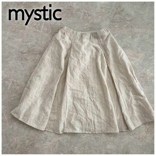 ミスティック(mystic)のmystic ミスティック　フレアスカート　ストライプ　ベージュ　シンプル(ひざ丈スカート)