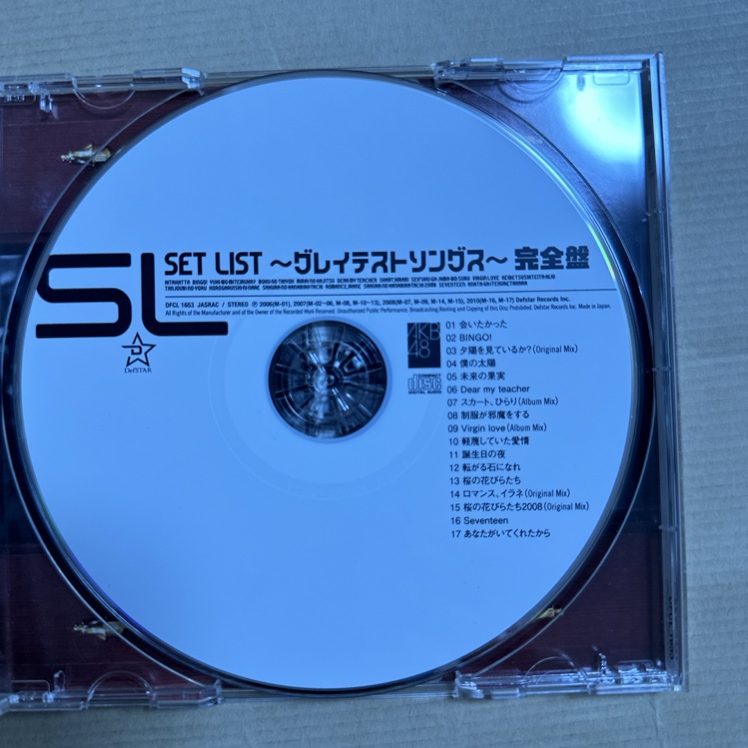 AKB48(エーケービーフォーティーエイト)のSET　LIST　〜グレイテストソングス〜完全盤 エンタメ/ホビーのCD(ポップス/ロック(邦楽))の商品写真