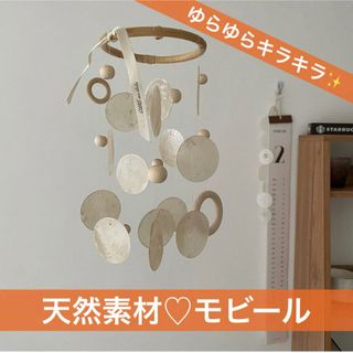 鈴子様専用ページ♡動物数字バルーン「5」「9」の通販 by お休みして