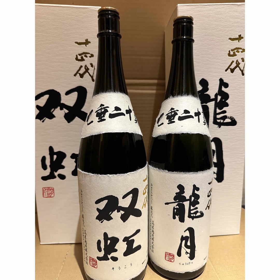 十四代龍月双虹2023.11空き瓶セット1800ml 人気の 58.0%OFF www 十四代龍月双虹2023.11空き瓶セット1800ml 人気の 58.0%OFF www