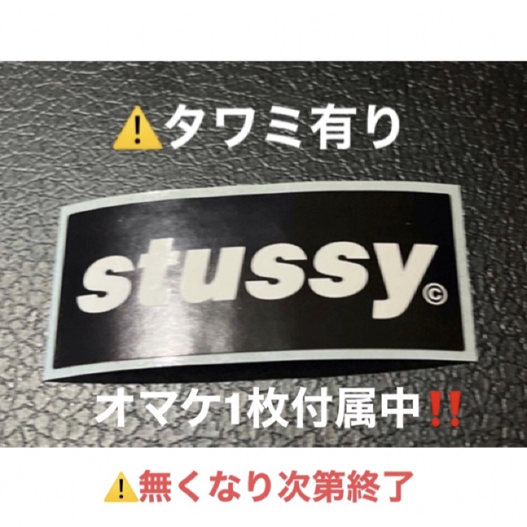 XLARGE(エクストララージ)のXLARGE Sticker エクストララージ ステッカー 💝hvd70 メンズのファッション小物(その他)の商品写真