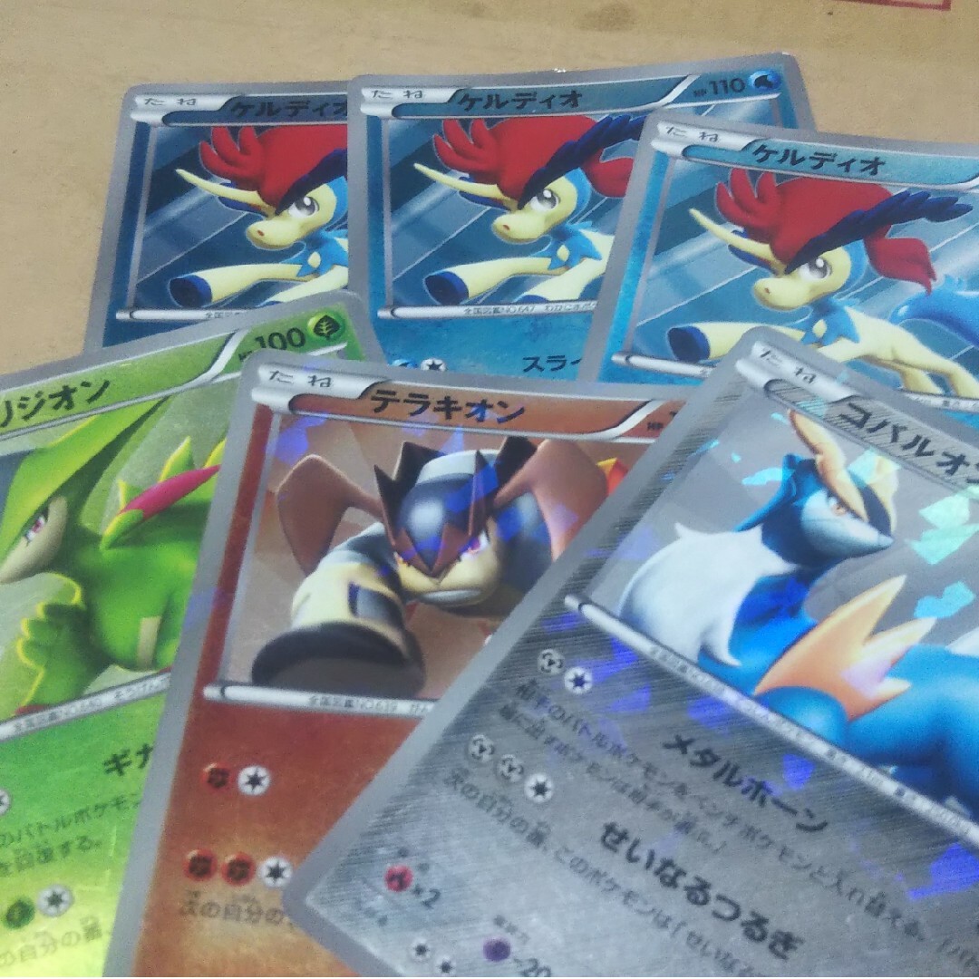 ポケモン(ポケモン)のケルディオ コバルオン テラキオン ビリジオン BK KLD エンタメ/ホビーのトレーディングカード(シングルカード)の商品写真