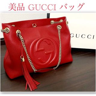 グッチ(Gucci)の美品 GUCCI グッチ SOHO インターロッキングG ハンドバッグ(トートバッグ)