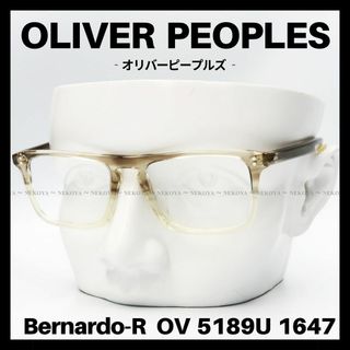 オリバーピープルズ(Oliver Peoples)のOLIVER PEOPLES　OV5189U 1647　メガネ フレーム　グレー(サングラス/メガネ)