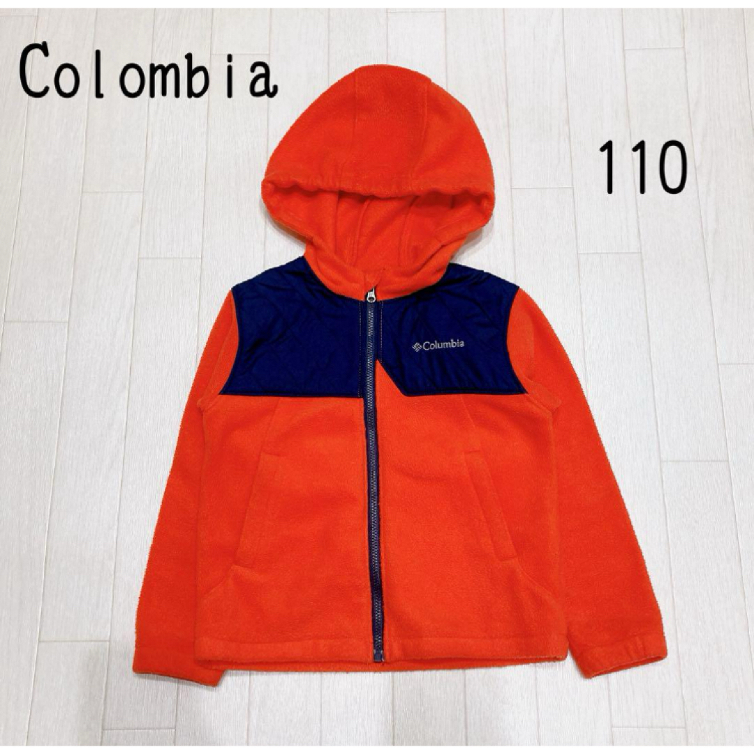 Columbia(コロンビア)のColombia コロンビア　フリース　パーカー　フード付き　110 キッズ/ベビー/マタニティのキッズ服男の子用(90cm~)(ジャケット/上着)の商品写真