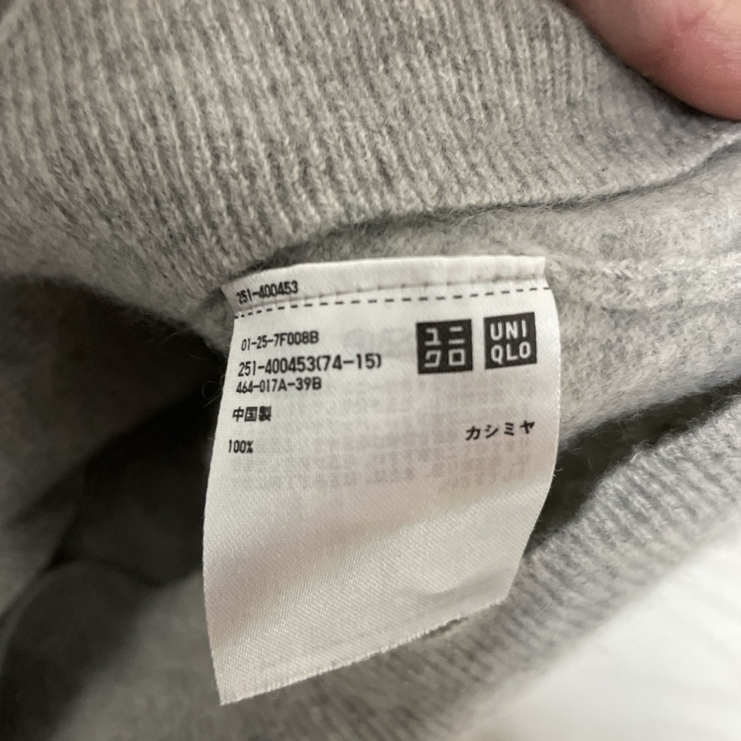 UNIQLO(ユニクロ)のユニクロ　UNIQLO カシミヤニット レディースのトップス(ニット/セーター)の商品写真