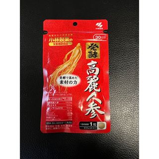 コバヤシセイヤク(小林製薬)の小林製薬の栄養補助食品　発酵高麗人参　３０粒(その他)