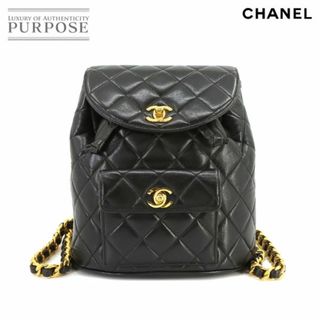 シャネル(CHANEL)の新品同様 シャネル CHANEL マトラッセ チェーン バックパック リュックサック レザー ブラック ヴィンテージ ゴールド 金具 duma VLP 90218633(リュック/バックパック)