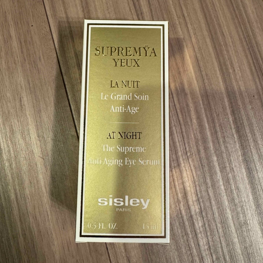 Sisley(シスレー)のSISLEYシスレースプレミヤアイ15ml新品2023年製造品定価￥41250 コスメ/美容のスキンケア/基礎化粧品(アイケア/アイクリーム)の商品写真