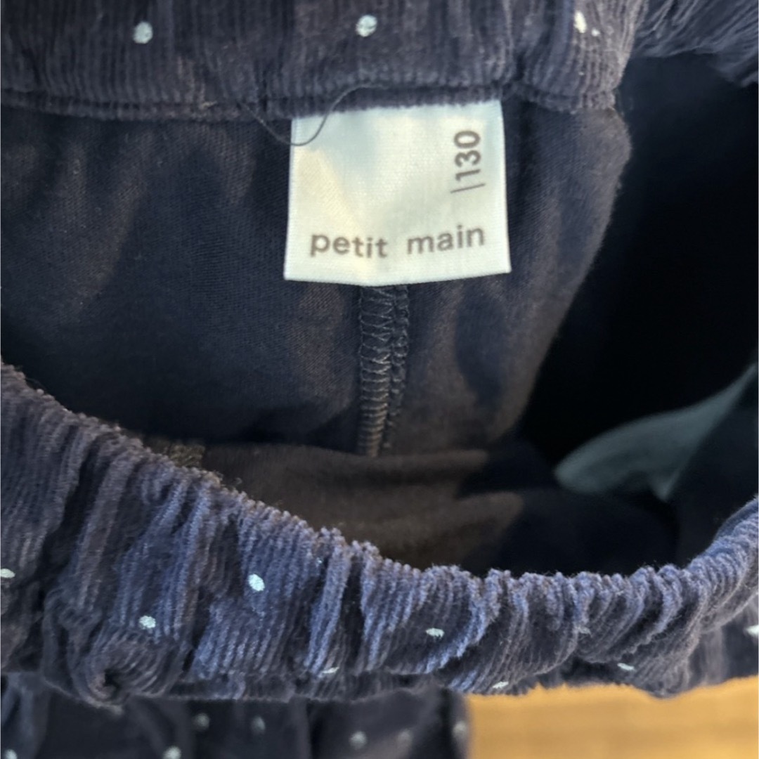 petit main(プティマイン)のpetit mainスカート130㎝ キッズ/ベビー/マタニティのキッズ服女の子用(90cm~)(スカート)の商品写真