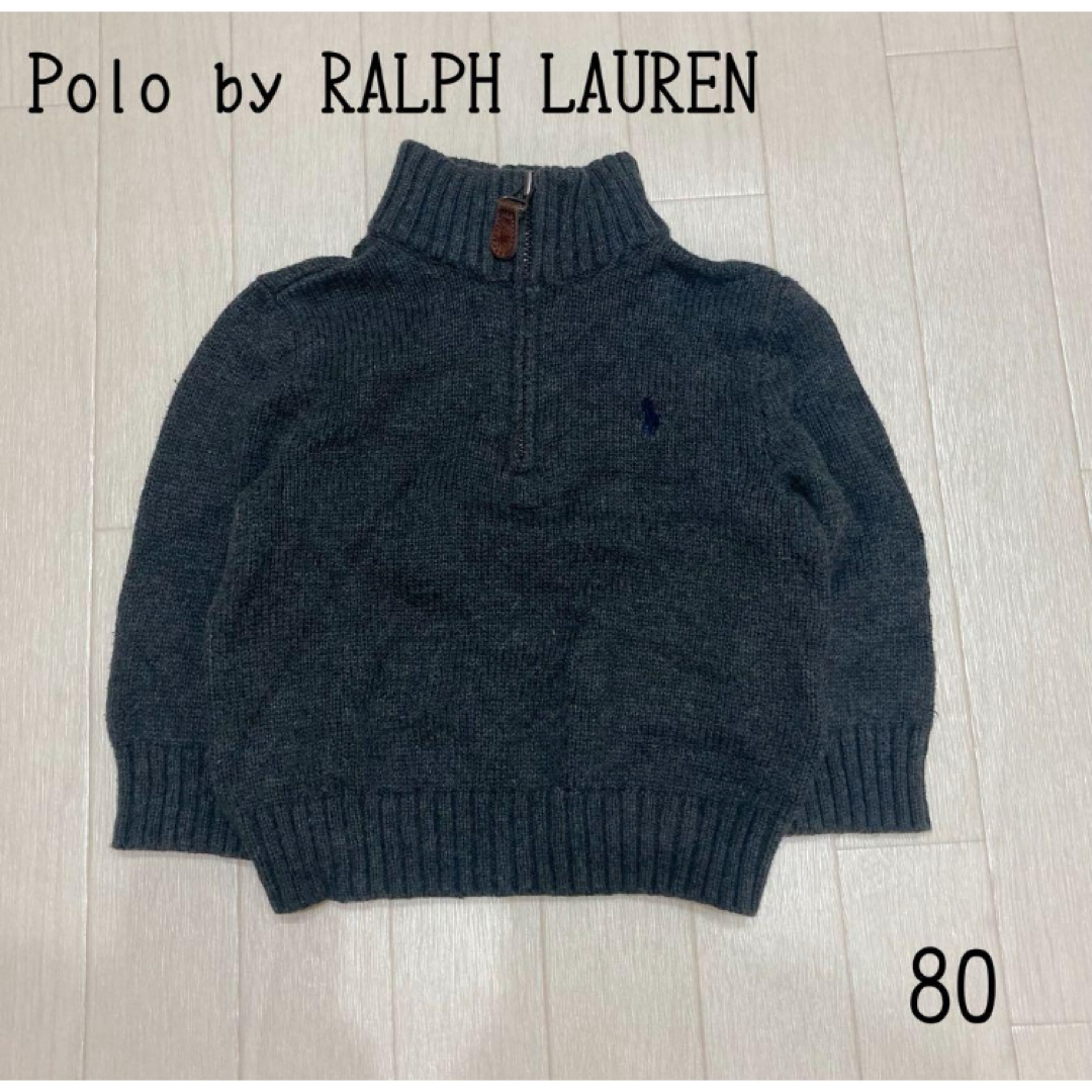 POLO RALPH LAUREN(ポロラルフローレン)のRALPH LAUREN ラルフローレン　ハイネックセーター　80 キッズ/ベビー/マタニティのベビー服(~85cm)(シャツ/カットソー)の商品写真