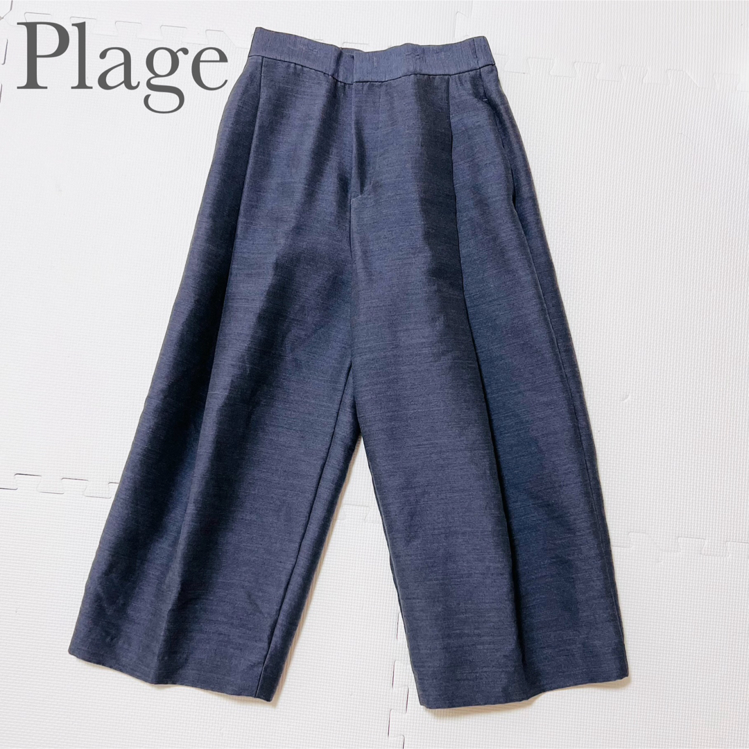 Plage(プラージュ)の【Plage】プラージュ クロップドワイドパンツ レディースのパンツ(カジュアルパンツ)の商品写真