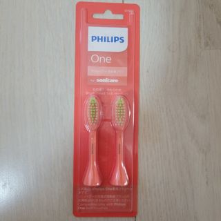 フィリップス(PHILIPS)のフィリップス Philips One ブラシヘッド サンゴ BH1022／01((その他)