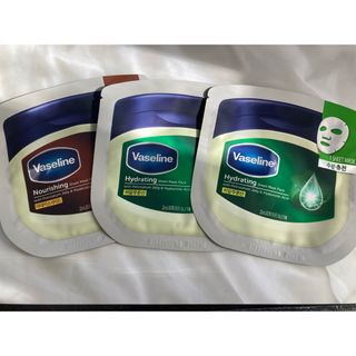 ヴァセリン(Vaseline)のヴァセリン シートマスクパック 3枚セット(パック/フェイスマスク)